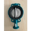 Buhar Vanas (DN: 125 \ PS: 16 BAR)