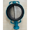 Buhar Vanas (DN: 200 \ PS: 10 BAR)